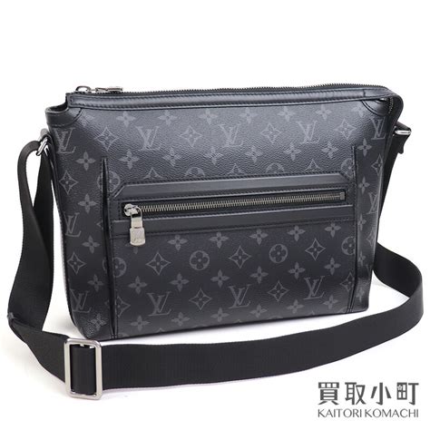 louis vuitton m44223|LOUIS VUITTON Odyssey Messenger PM M44223 Monogram .